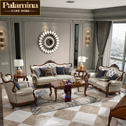 美式沙发组合欧式真皮沙发，123客厅小户型全实木，家具简欧轻奢沙发