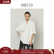 heco逾白新中式国风短袖，衬衫女装夏季白色肌理，斜襟v领上衣