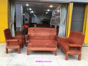 红木沙发菠萝格木实木客厅，新中式沙发新古典(新古典)家私进口家具厂