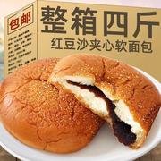 早餐食品红豆沙夹心面包，1000g豆沙包馅夹心软面包汉堡包整箱零食