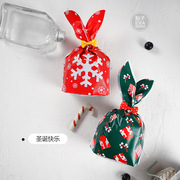 圣诞节兔子袋糖果雪花酥牛轧糖卡通包装袋儿童曲奇饼干兔耳朵袋