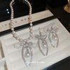 镶钻蝴蝶结珍珠项链耳环套装法式轻奢气质欧美夸张高级感饰品
