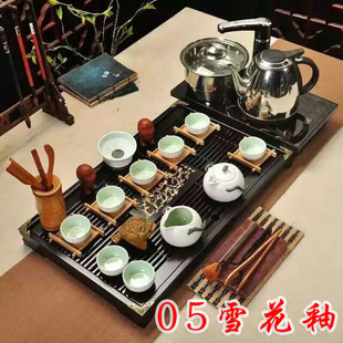 茶具套装 实木茶盘四合一　整套功夫紫砂陶瓷冰裂茶具