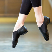 真皮舞蹈鞋女软底练功鞋教师鞋成人爵士舞芭蕾舞鞋形体鞋低帮高帮