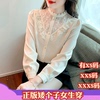 150cm显高加小码女装春装矮个子XXXS打底衫立领雪纺衬衫2025长袖