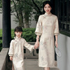 母女秋款亲子旗袍改良中国风连衣裙古筝，表演汉服母女装