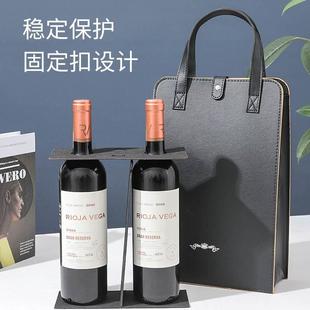 红酒包装礼盒双支装高档葡萄酒盒空盒子手提袋定制红酒盒