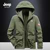jeep吉普棉衣男士秋冬季外套，加厚保暖休闲中年夹克加绒棉袄