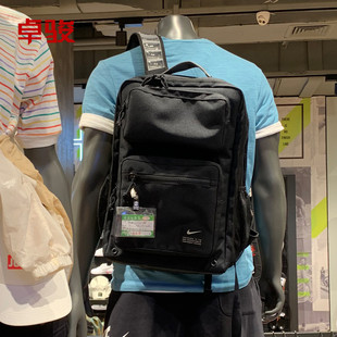 耐克nikemaxair气垫，学生书包运动旅行电脑双肩背包男ck2668-010