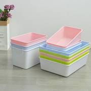 彩色塑料收纳盒加厚无盖塑料盒桌面玩具收纳盒幼儿园冰盘长方形盒