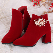 红色中式婚鞋秋冬款新娘婚鞋高跟粗跟中跟结婚秀禾婚纱两穿女短靴