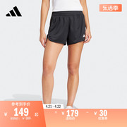 速干舒适运动健身短裤女装春夏adidas阿迪达斯IR6235
