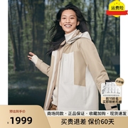 波司登户外22舒适户外三合一800蓬轻奢鹅绒中性羽绒服b20142430