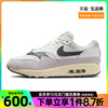 nike耐克夏季男鞋airmax1运动鞋训练跑步鞋hj3498-007