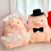 婚纱小猪婚房布置压床娃娃一对结婚礼物送新娘闺蜜情侣玩偶抱枕