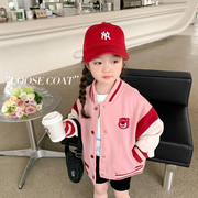 草莓熊女童棒球服外套春秋款2024洋气时髦女宝宝卫衣儿童春装