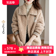 颗粒羊剪绒大衣女2023秋冬装时尚小个子年轻款羊羔毛皮草外套