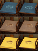 红木坐垫中式乳胶棕垫座椅椅子实木家具圈椅椅垫餐椅垫茶椅垫禅意