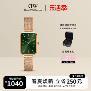 dw手表女款quadro系列复古小绿表，祖母绿小方表精致石英腕表