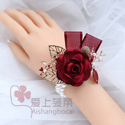 中式高级红色手腕花新娘，结婚纱手花朵，饰品伴娘姐妹团手环新郎胸花