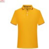 YK238黄色金黄色姜黄色T恤衫POLO衫高端品质工作服夏装短袖