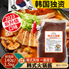 韩式火锅酱韩国部落火锅专用酱料，正宗甜辣辣椒酱，泡菜锅大酱汤底料