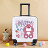儿童拉杆箱韩版可爱行李箱，男女宝宝卡通，皮箱小熊旅行箱简约登机箱