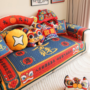 枕西湖国潮喜庆四季通用沙发垫中国风新年布艺耐脏时尚沙发坐垫巾