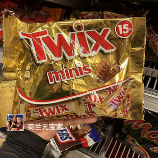 荷兰进口Twix特趣焦糖曲奇饼干迷你巧克力士力架333g15条装