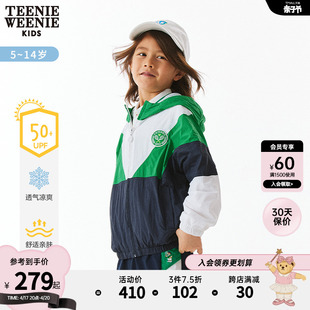 TeenieWeenie Kids小熊童装男童23年夏轻薄防晒复古撞色运动外套