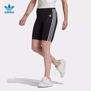Adidas/阿迪达斯三叶草运动裤女子夏季高腰弹力裤紧身短裤 GN2842