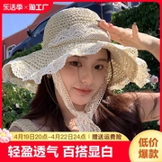 草帽ins镂空草编帽女夏防晒沙滩海边太阳帽蕾丝边遮阳帽编织大檐