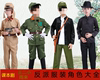 儿童军官演出服反派小兵，翻译角色扮演服王二小，英雄雨来全套服装