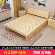 复古1.2米宽x1.9米长床双人床1.8米实木原木床加宽抽屉床垫楼阁1.