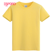 日系纯棉短袖T恤男夏季宽松长绒棉圆领黄色打底衫团体服全棉体恤