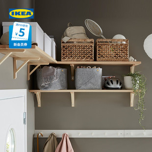 IKEA宜家TRANHULT川胡特实木搁板搁架隔架置物架欧式简约现代