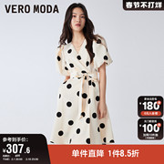 Vero Moda奥莱连衣裙2023秋冬优雅气质甜美泡泡袖法式波点裙