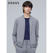 ERDOS 男装高棉质灰色卫衣春秋修身棒球领夹克外套运动休闲上衣