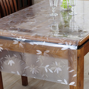 桌垫餐垫隔热透明垫子塑料透明防水桌布水晶垫茶几垫软玻璃