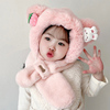 儿童冬季帽子围脖一体帽两件套婴儿，可爱毛绒男女童宝宝保暖护耳厚