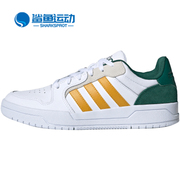 Adidas/阿迪达斯秋adidas neo ENTRAP 男子休闲运动鞋 G55068