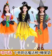 万圣节儿童服装小女巫派对公主，裙女孩幼儿园化妆舞会巫婆演出服饰