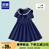 罗蒙海军领夏季连衣裙2024小女孩裙子可爱时尚儿童洋气时髦