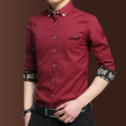 酒红色衬衫衣男长袖秋季薄款潮流，西装土村杉休闲韩版修身衬衣网红