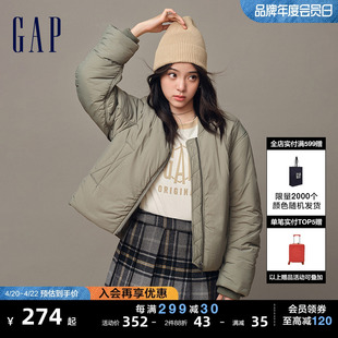 欧阳娜娜同款Gap女装冬季柔软夹克轻量机车棉服外套853253