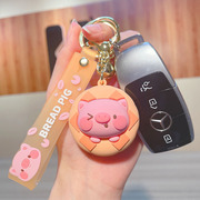 可爱面包小猪钥匙扣卡通pvc公仔，包包挂件汽车钥匙圈