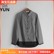 yun韫2024春季女装小翻领单排扣长袖，竖条纹拼接女棉衬衫3238