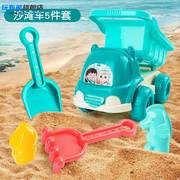 玩布熊挖沙(熊挖沙)玩具，儿童沙滩套装宝宝挖土，小铲子桶玩沙子大号工具车3-