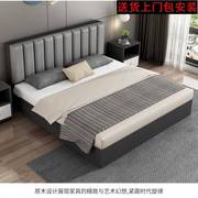 现代板式床单人床1.8米大床家用双人床带软包床架卧室1.5米实木床