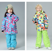 服套装加厚保暖 冲锋衣裤东北滑雪装备儿童涤纶连帽户外休闲衣